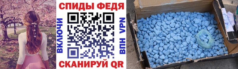 АМФ VHQ  blacksprut ссылка  Волгоград 