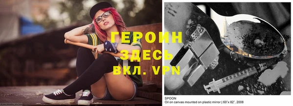 apvp Алексеевка
