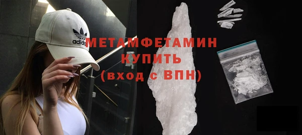 дурь Магас