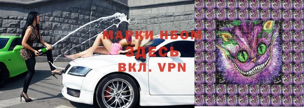 бошки Майский