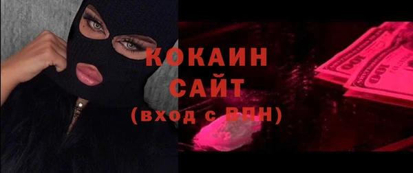 таблы Алексин