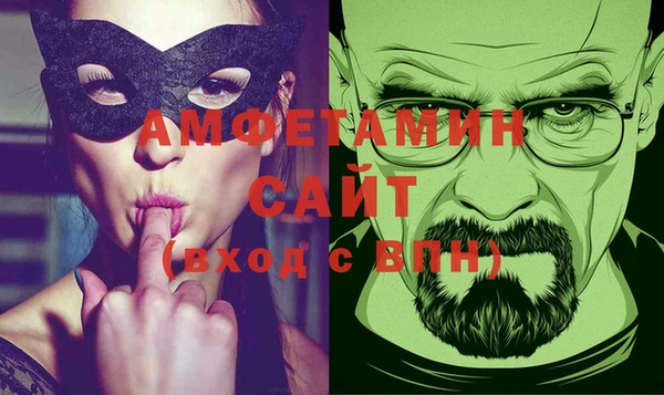 apvp Алексеевка