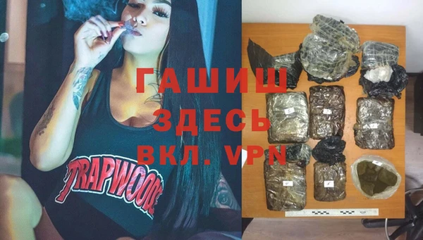 apvp Алексеевка