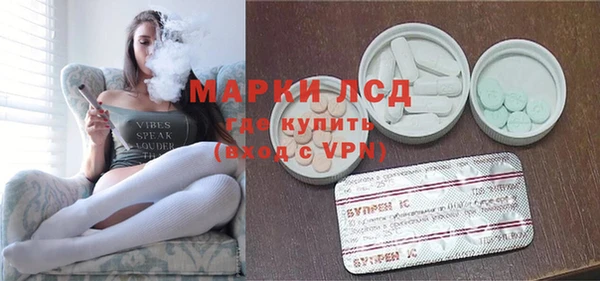 ALPHA-PVP Алзамай