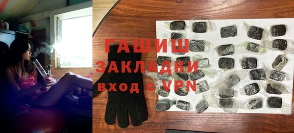 apvp Алексеевка
