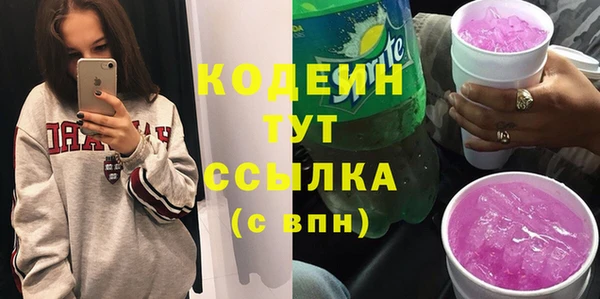 таблы Алексин