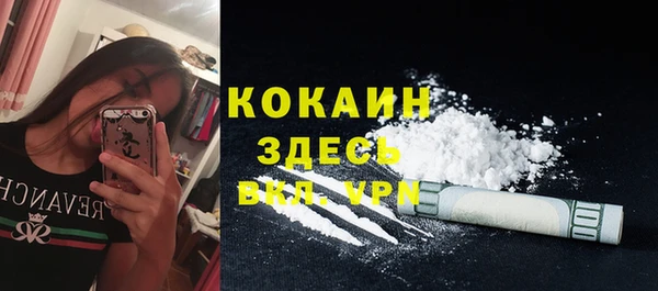 таблы Алексин